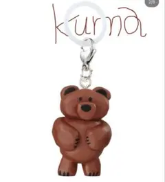 Daisuke Kondo めじるしアクセサリー　クマ キーホルダー