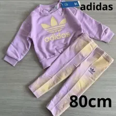 アディダスオリジナルス★グラフィックロゴ クルーネック セットアップ★80