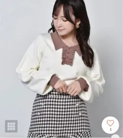 ems excite 襟付き配色ニット