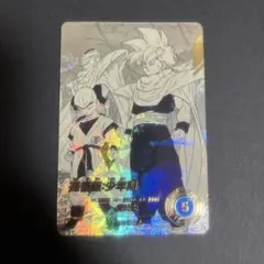 APT-001 パラレル 孫悟空少年期 - メルカリ