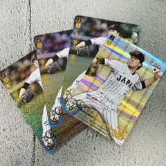 Item thumbnail for item c1a6a509-f3ac-4966-986f-ca6ce80613a2