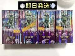 ポケモンカードゲーム 宝石包　2BOX シュリンク付き　ジェムパック　4 第4弾 ポケモンカード 中国限定 宝石包 Vol.4 第4弾 ジェムパック 4ボックス