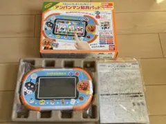 Item thumbnail for item 6994cc24-e13c-4971-adc2-ad505479634c