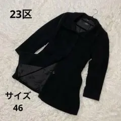 2025年最新】23区 コート 44 アンゴラの人気アイテム - メルカリ