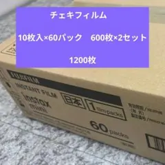 Item thumbnail for item ddbd07e2-20b0-455f-8f0b-2542ec435577