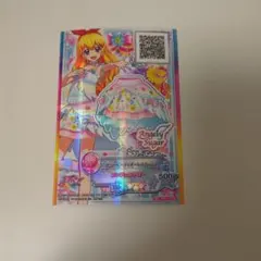 アイカツスターズ！ Angely Sugar 星宮いちご