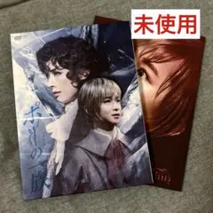 ポーの一族 DVDスペシャルエディション - メルカリ