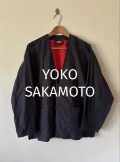 2025年最新】yoko sakamoto ノーカラージャケットの人気アイテム
