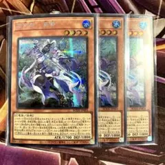 2026年最新】相剣 師-莫邪の人気アイテム - メルカリ