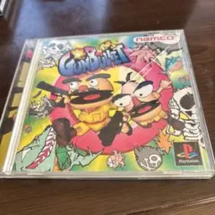 Item thumbnail for item 4b167446-3ec5-4743-9d13-d3d9ea60b584