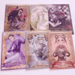 第五人格　ロイヤルキラキラカードコレクション