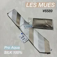 アオキ　レミュー　チーフ付きストライプネクタイ　撥水加工　シルク100%