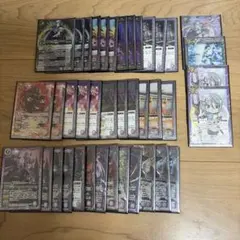2026年最新】ハデス バトスピの人気アイテム - メルカリ