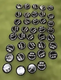 Item thumbnail for item 90086a02-62a0-4eef-a3ca-6b15f0c8ef81