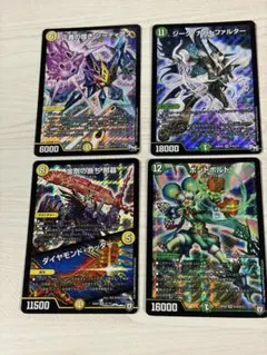 デュエルマスターズ SR スーパーレア 6枚セット まとめ売り デュエマ