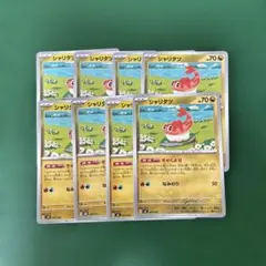 シャリタツ