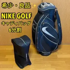 2026年最新】NIKE GOLF ゴルフバッグ・キャディバッグの人気アイテム