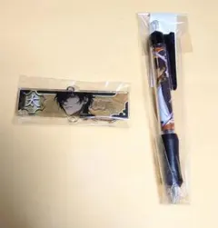 大倶利伽羅　刀剣乱舞ONLINE　ボールペン、アクリルキーホルダー　未開封