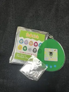 たまごっち　アクリルキーホルダー