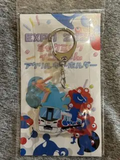 2025年最新】ミャクミャク電車の人気アイテム - メルカリ