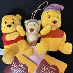 ディズニー　プーさん　マスコット　ぬいぐるみ　3点セット