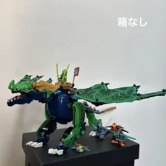 LEGO NINJAGO 71766 ロイドの伝説のドラゴン
