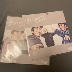 Item thumbnail for item 0fd7eafc-aab2-4b6b-854b-e3b460a58fab