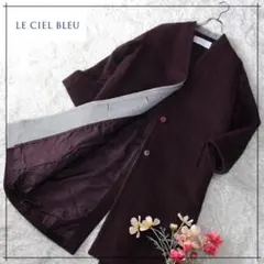 ルシェルブルー　ノーカラーコート　パープル　紫　36　ウール