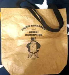 Item thumbnail for item c0a77c69-a111-455b-9a8e-7273bb0e3d35