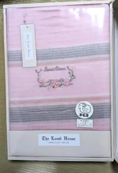 【未使用】ウール混ソフトシーツ　The Lamb House ☆最終処分
