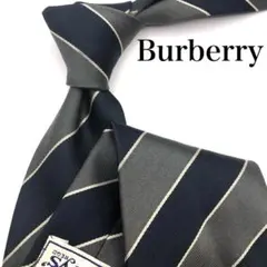 【大特価】Burberry ネクタイ ストライプ ネイビー グレー シンプル