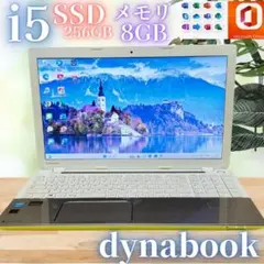 東芝 Dynabook T554/56LB BD Win11/office(2)