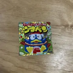 2026年最新】ドンペン ステッカーの人気アイテム - メルカリ