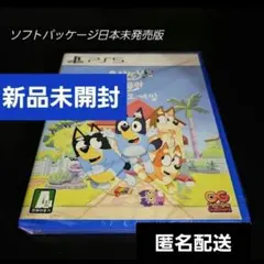 Item thumbnail for item 5cd9e981-9e73-49a9-8906-8ebd5da16310