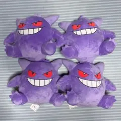 ポケットモンスター めちゃもふぐっとぬいぐるみ ゲンガー 9体セットまとめ売り ポケットモンスター めちゃもふぐっとぬいぐるみ ゲンガー 9体セット