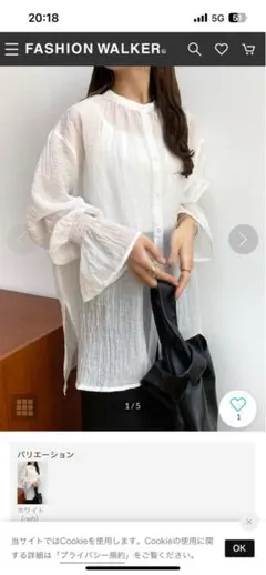 callautia 透け感シアーシャツホワイト　春　流行のサムネイル