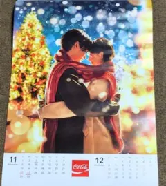 コカ・コーラ 2026年カレンダー