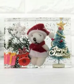 サンタクマ、クリスマスツリー入りキラキラ飾り 固まるハーバリウム ラッピング無料