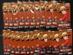 受け継がれる意志 テープカット済み 2026年最新】受け継がれる意志 BOXの人気アイテム - メルカリ