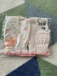 Item thumbnail for item 0f632155-0f8d-4e90-86b3-efc76d265b8c