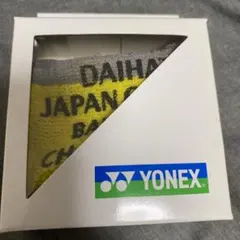 Item thumbnail for item 172676b2-3ccc-4a15-967c-b3c17a8afa8a