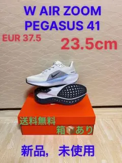 新品 NIKE W AIR ZOOM PEGASUS 41 23.5cmのサムネイル