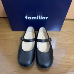 familiar 黒 フォーマルシューズ ストラップ付き