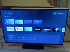 TCL 85インチ4Kテレビ MiniLED 量子ドット 85Q6C モニター - メルカリ