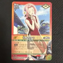 NARUTO カードゲーム 春野サクラ OP忍-3 - メルカリ