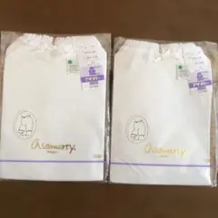 アサメリー　ショーツ　LLサイズ 2枚セット