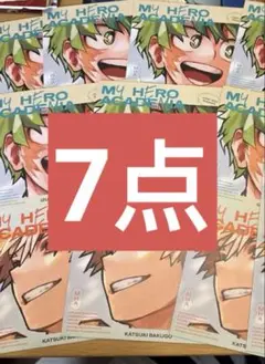 ジャンプGIGA　ジャンプギガ 2025 Summer ヒロアカ 付録 8点