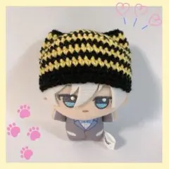 ちびぐるみ ぬい服 猫耳ボーダーニット帽 黒×黄色 ハンドメイド 編み物