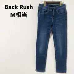 デニムパンツ ジーンズ ジーパン スキニー ストレッチ 無地 ブルー 細見え