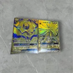 ソルガレオGX ルナアーラGX urセット Amazon.co.jp: ポケモンカードゲーム サン&ムーン スターターセット